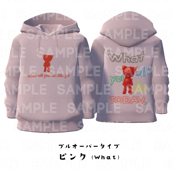 【#VRoid】cocoartオリジナル パーカー(What)