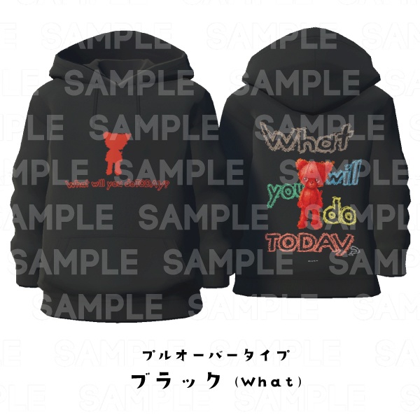 【#VRoid】cocoartオリジナル パーカー(What)