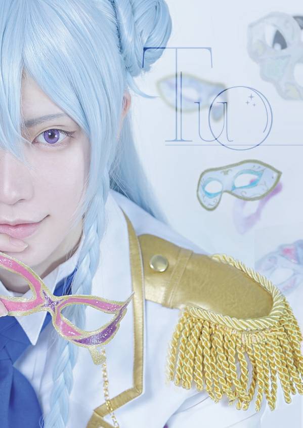 あんスタ 日々樹渉写真集