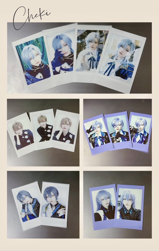 にじそうさく事後通販※トレカケースセット以外