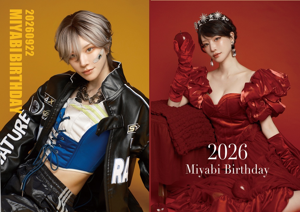 バースデーグッズ2026