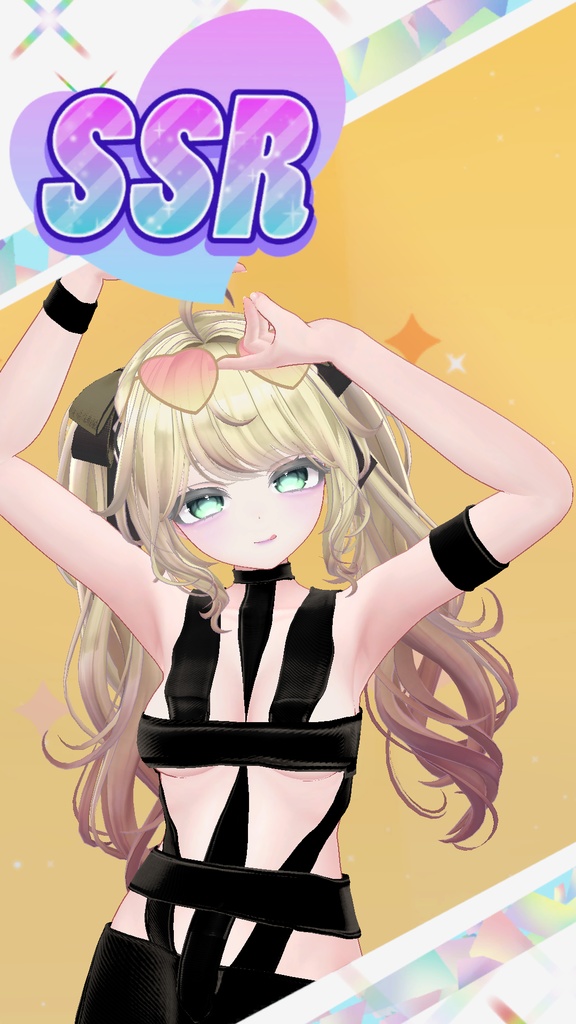 HOTLIMITごっこ用　カラオケ音源