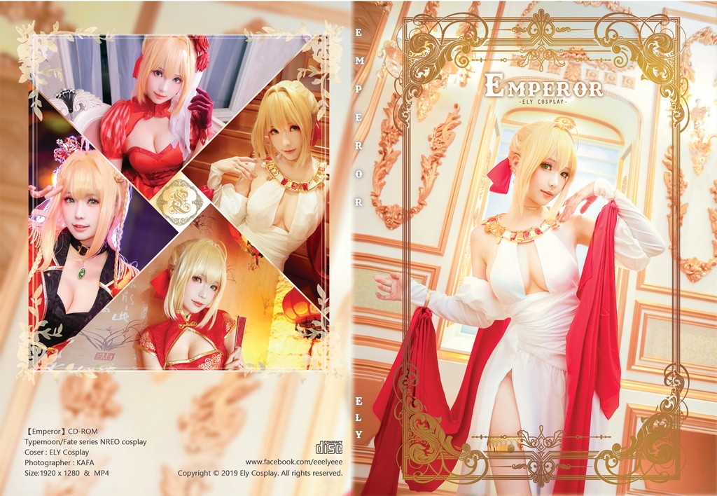 Ely Emperor Fgo ネロ写真 Ely Cosplay Booth