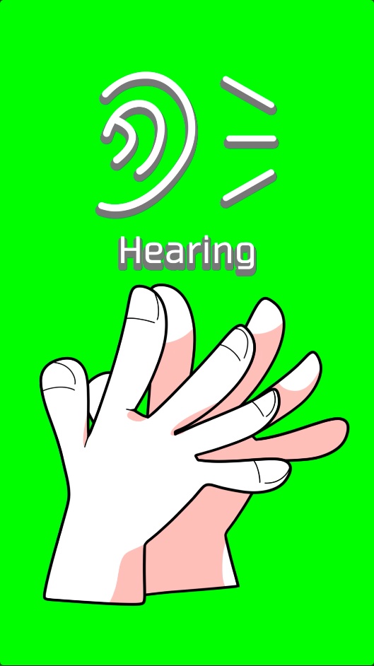 【short動画素材】VTuberリズム感チャレンジ