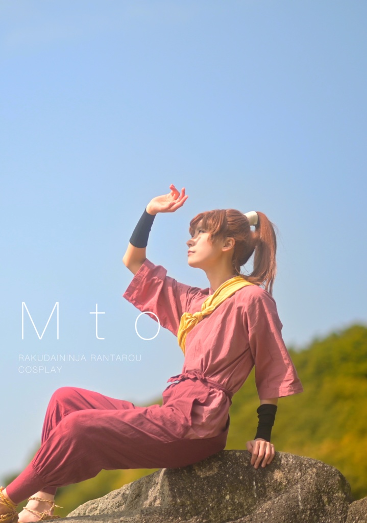 コスプレ写真集 -Mto-