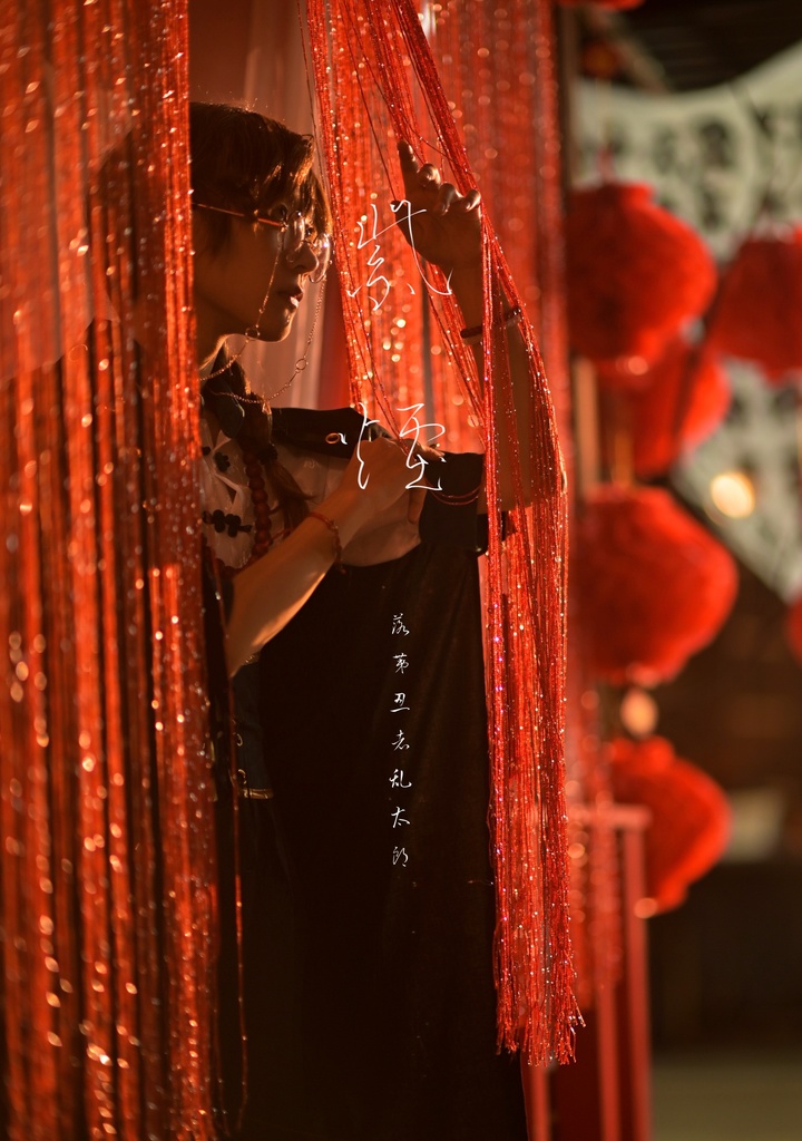 コスプレ写真集 -紫煙-
