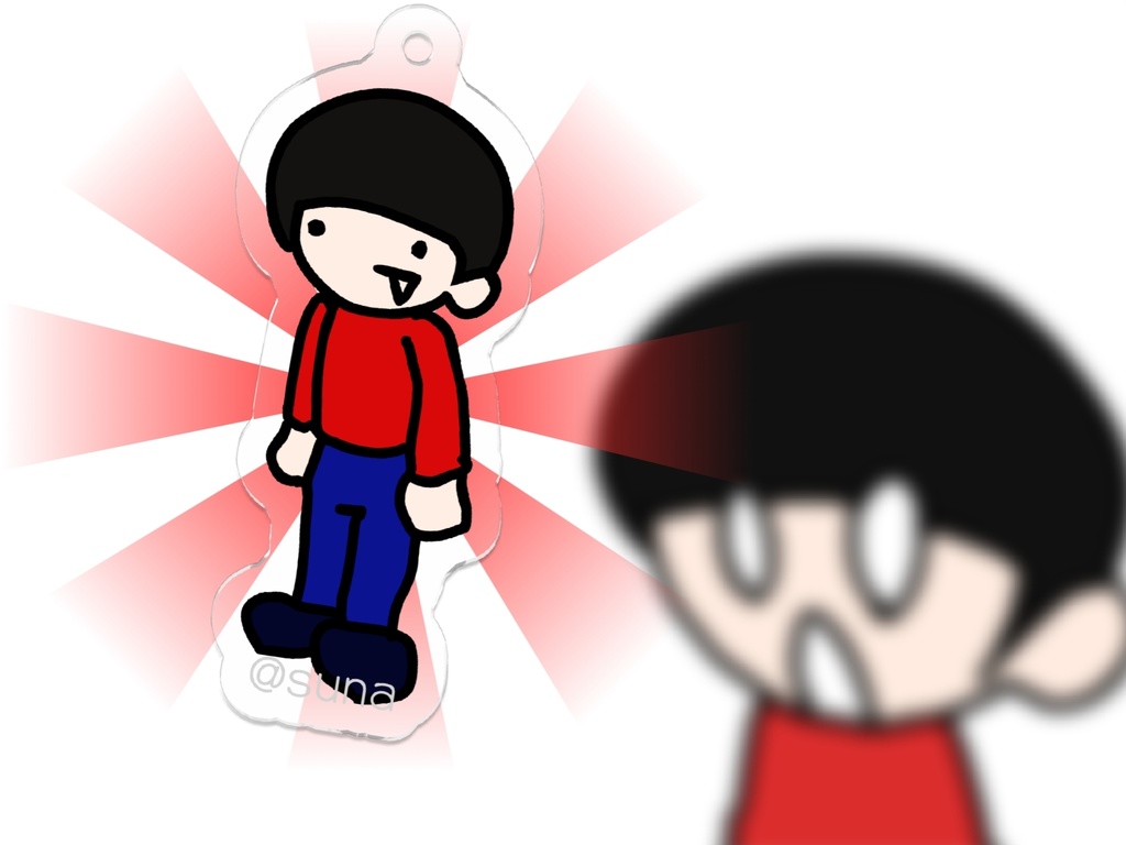 すな アクリルキーホルダー 50mm