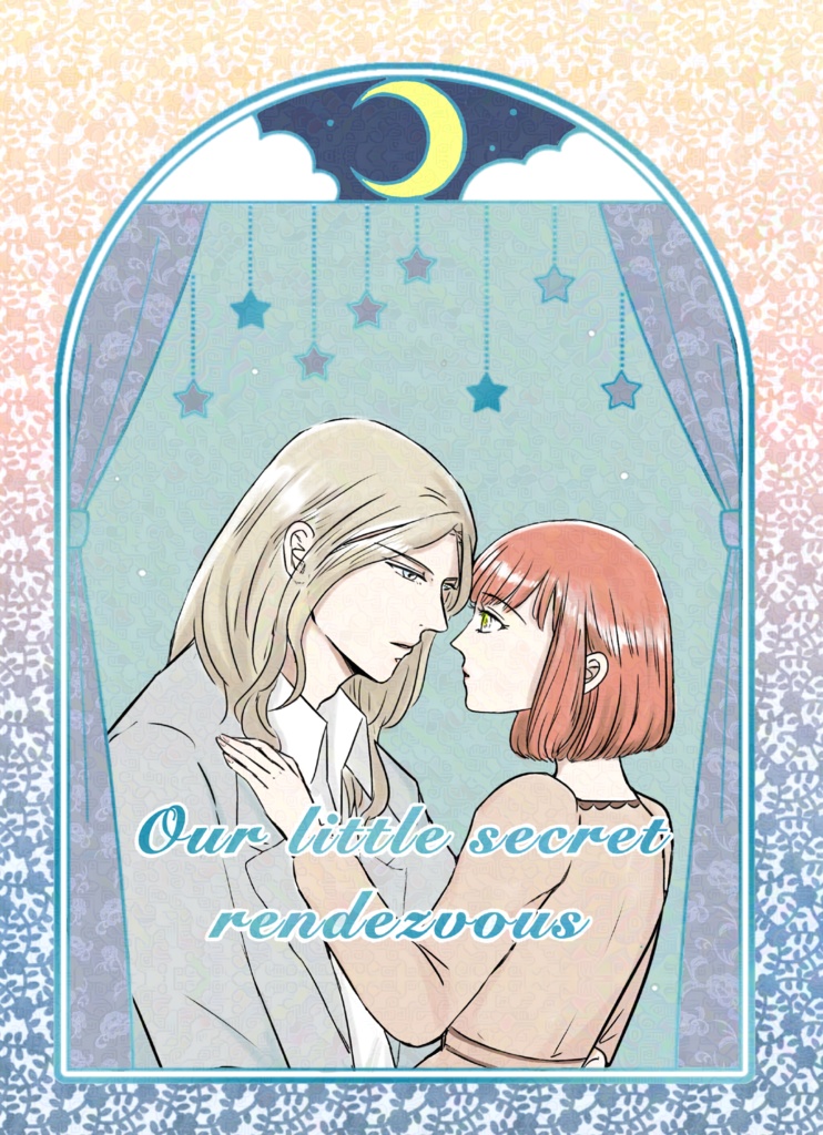 Our little secret rendezvous 