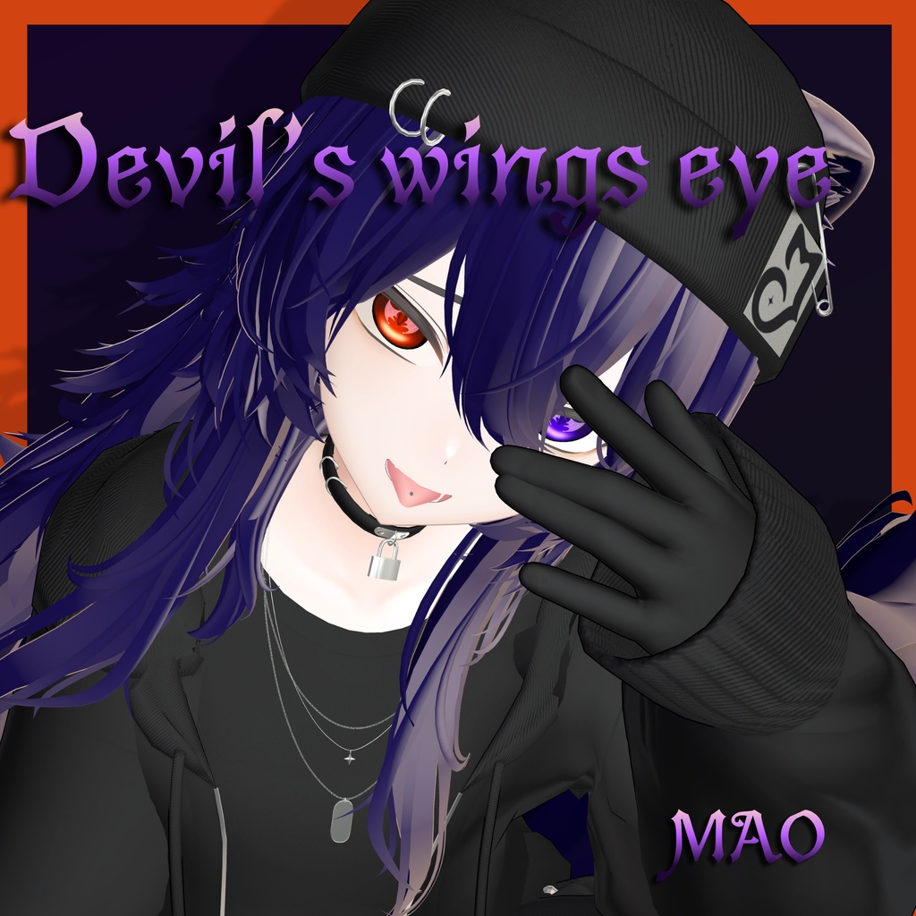 Devil’s wings eye（真央専用）