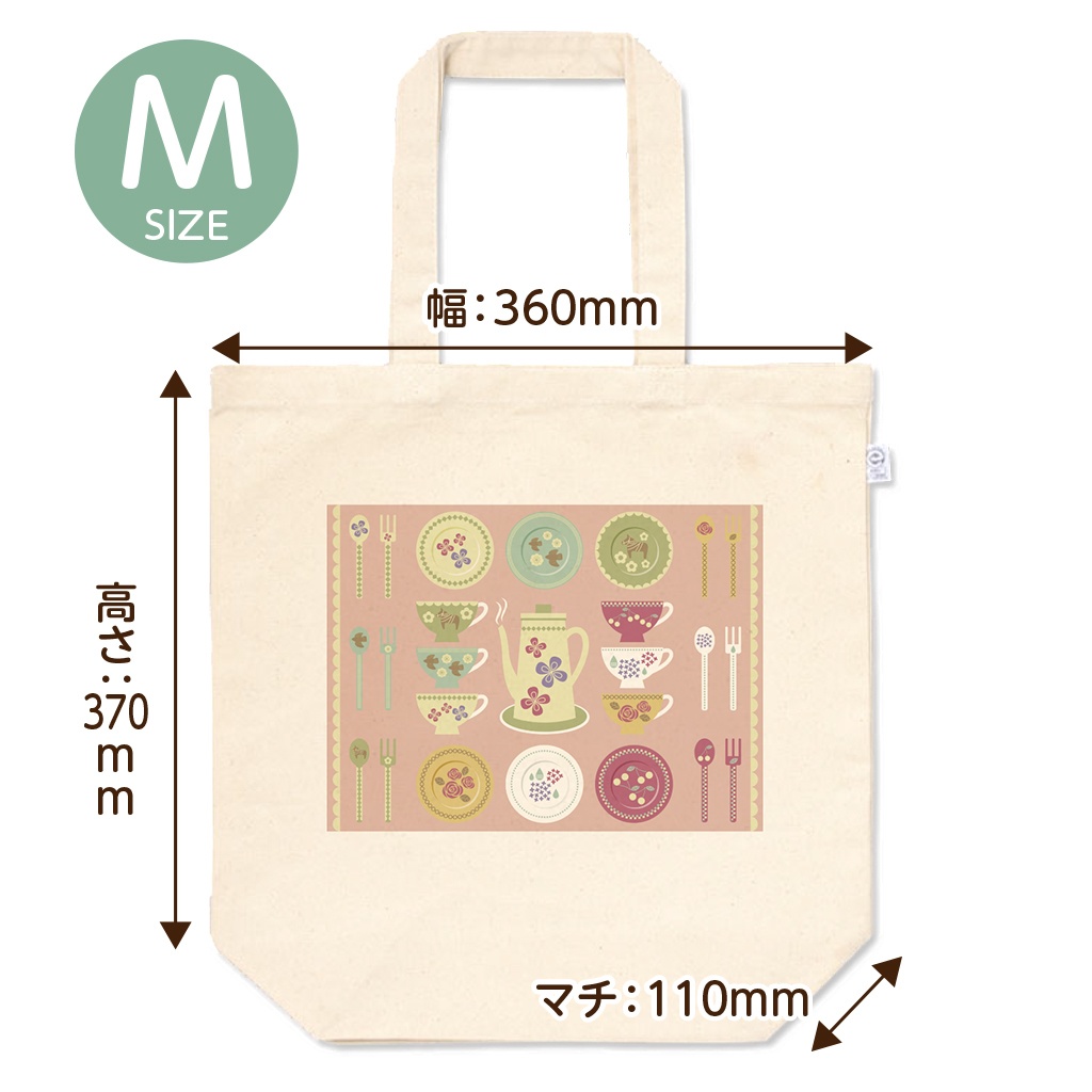 北欧風食器トートバッグ【S・M・L】