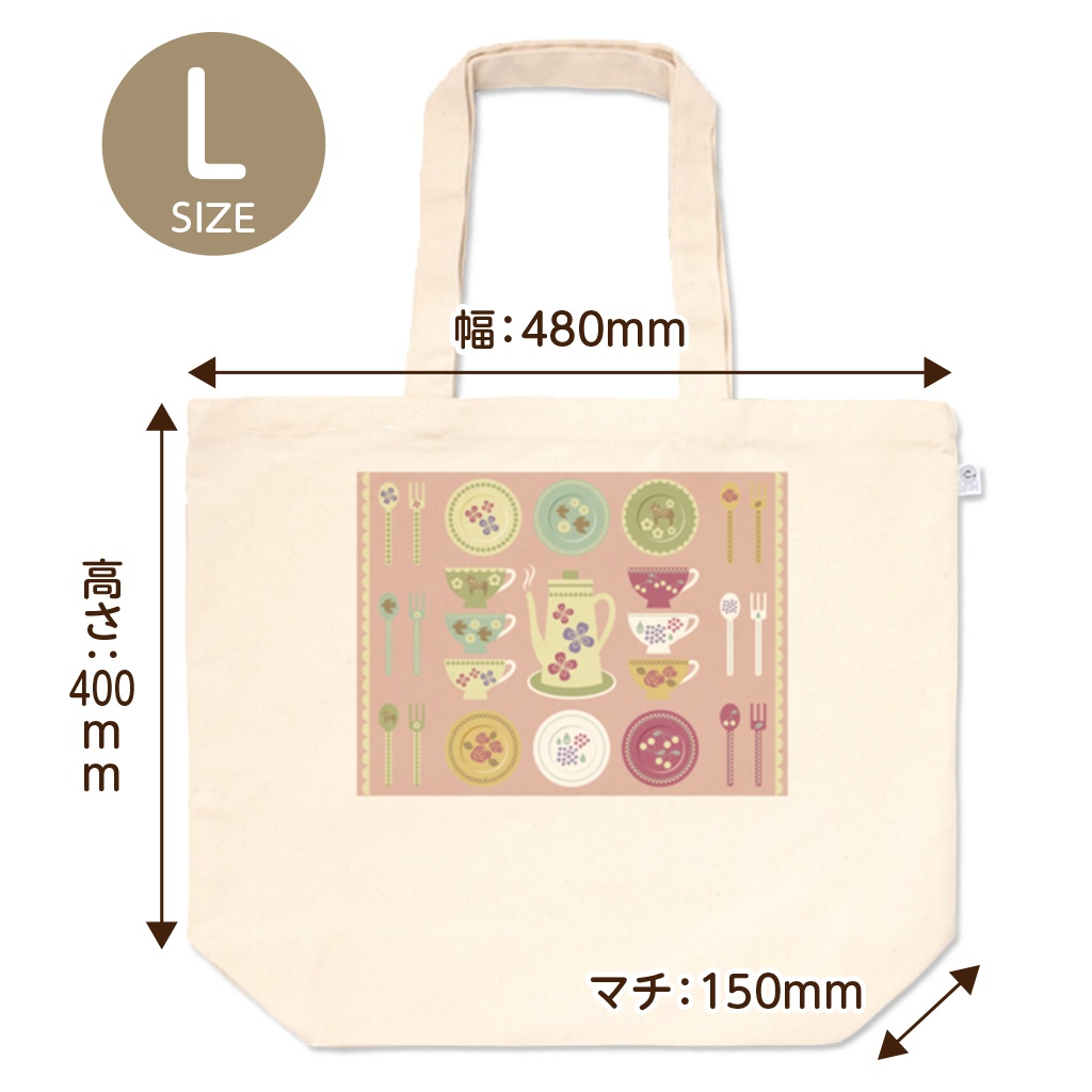 北欧風食器トートバッグ【S・M・L】