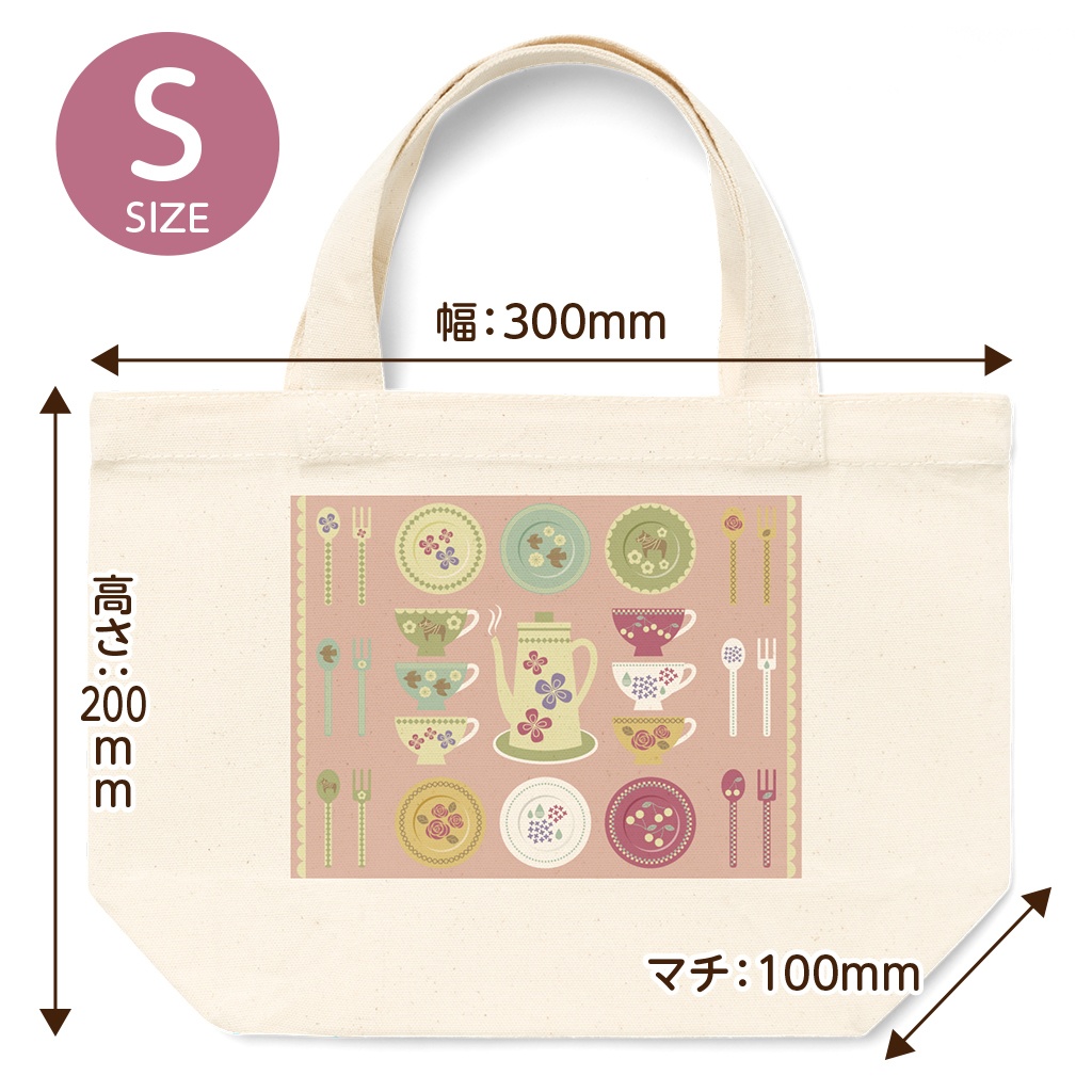 北欧風食器トートバッグ【S・M・L】