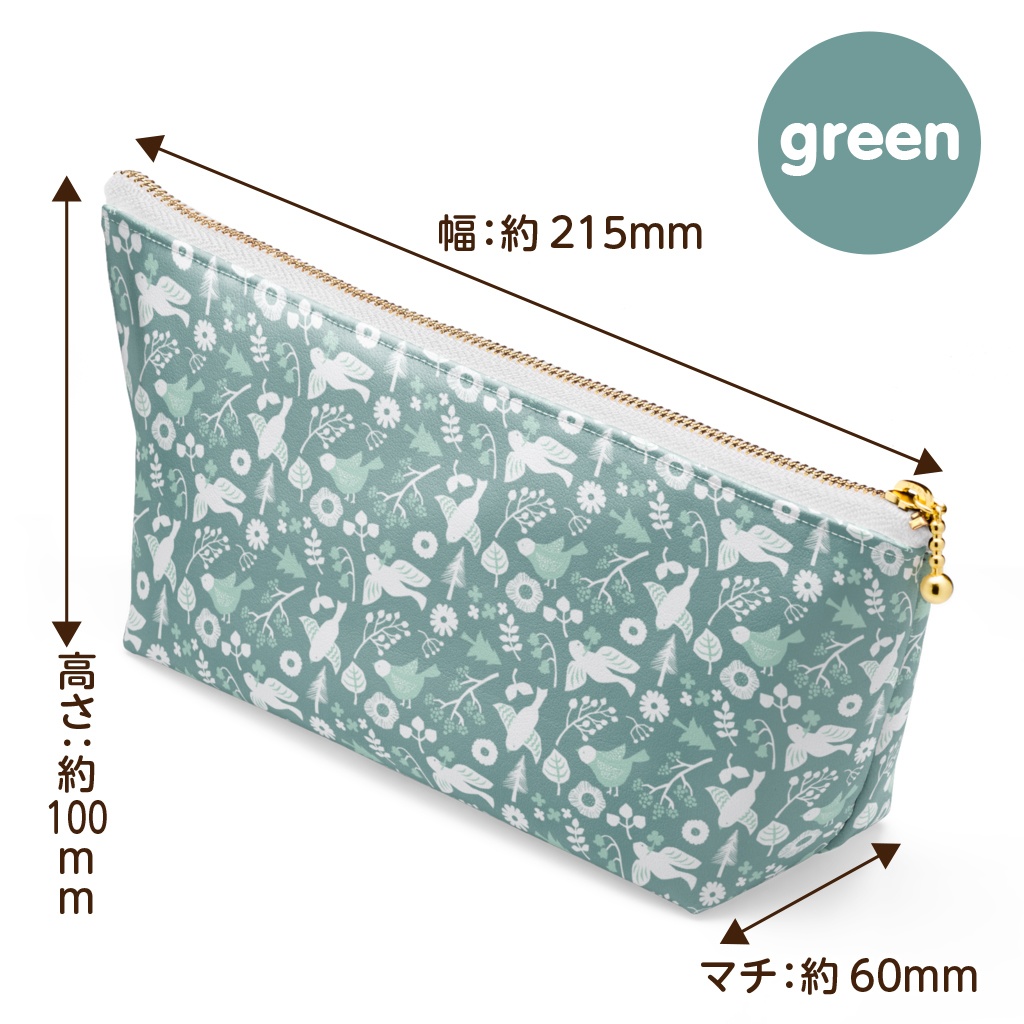 北欧風 鳥とボタニカルデザインポーチ【グリーン・ピンク】