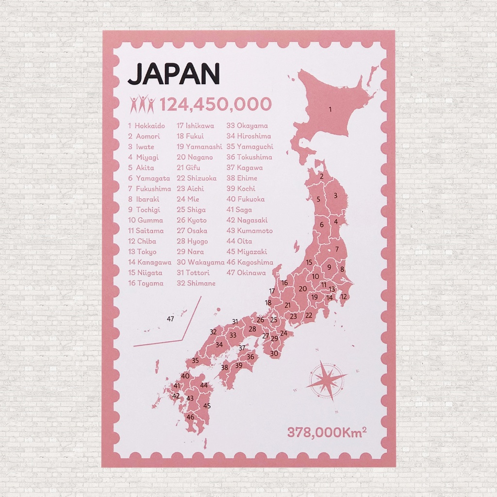 ポストカード　日本地図 47都道府県