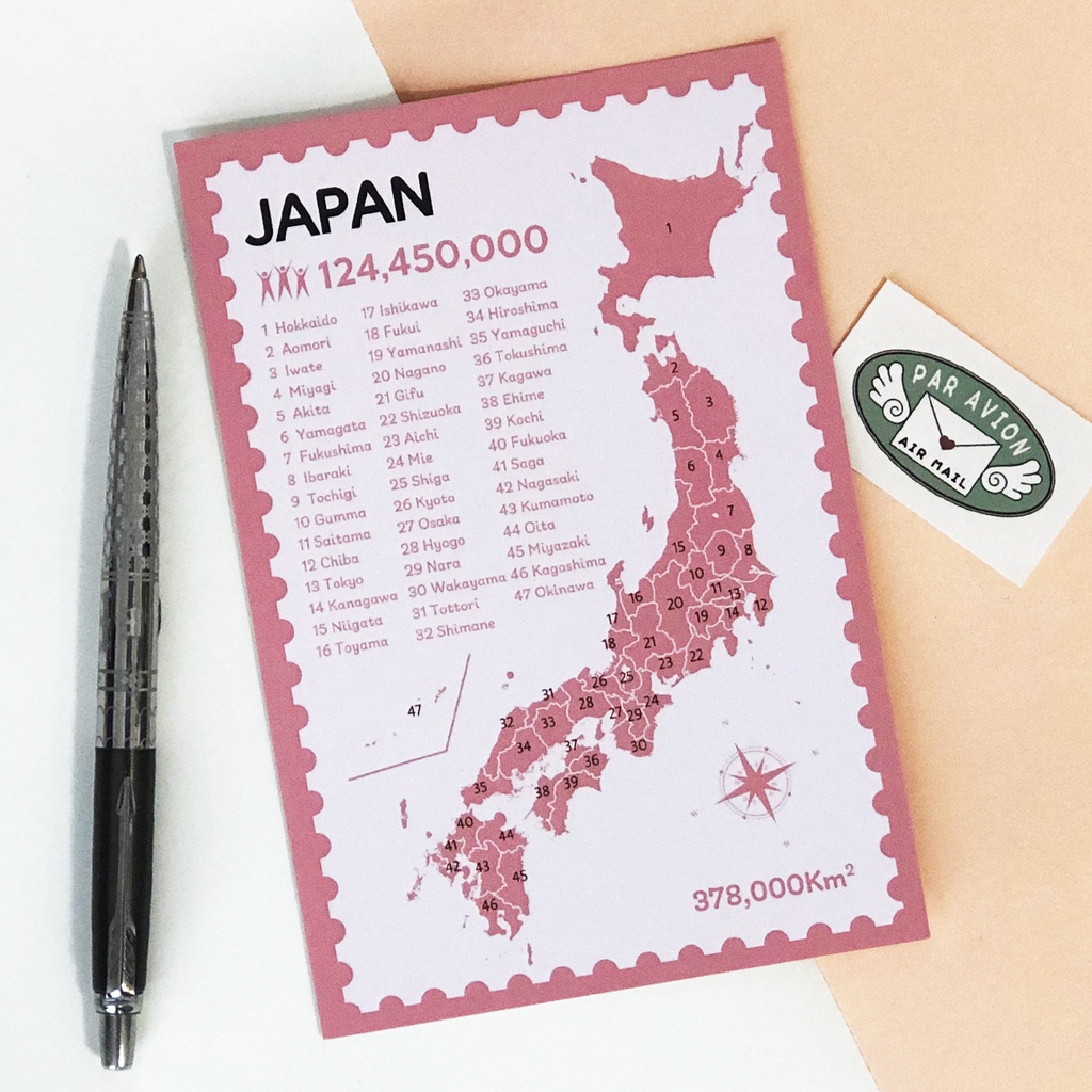 ポストカード 日本地図 47都道府県
