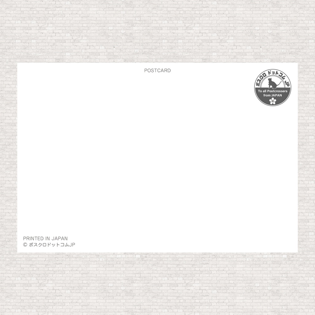 ポストカード 日本地図 47都道府県
