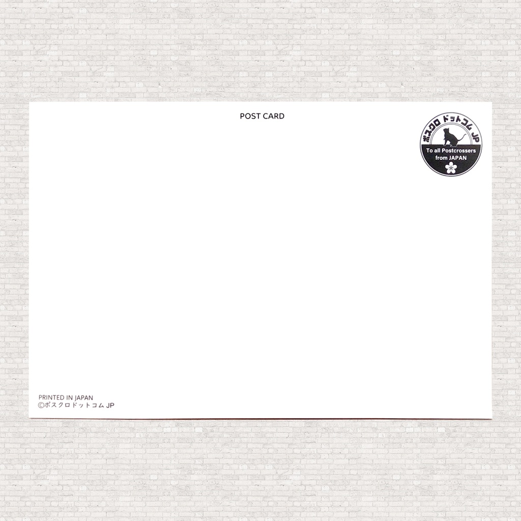 ポストカード 東京の路線図