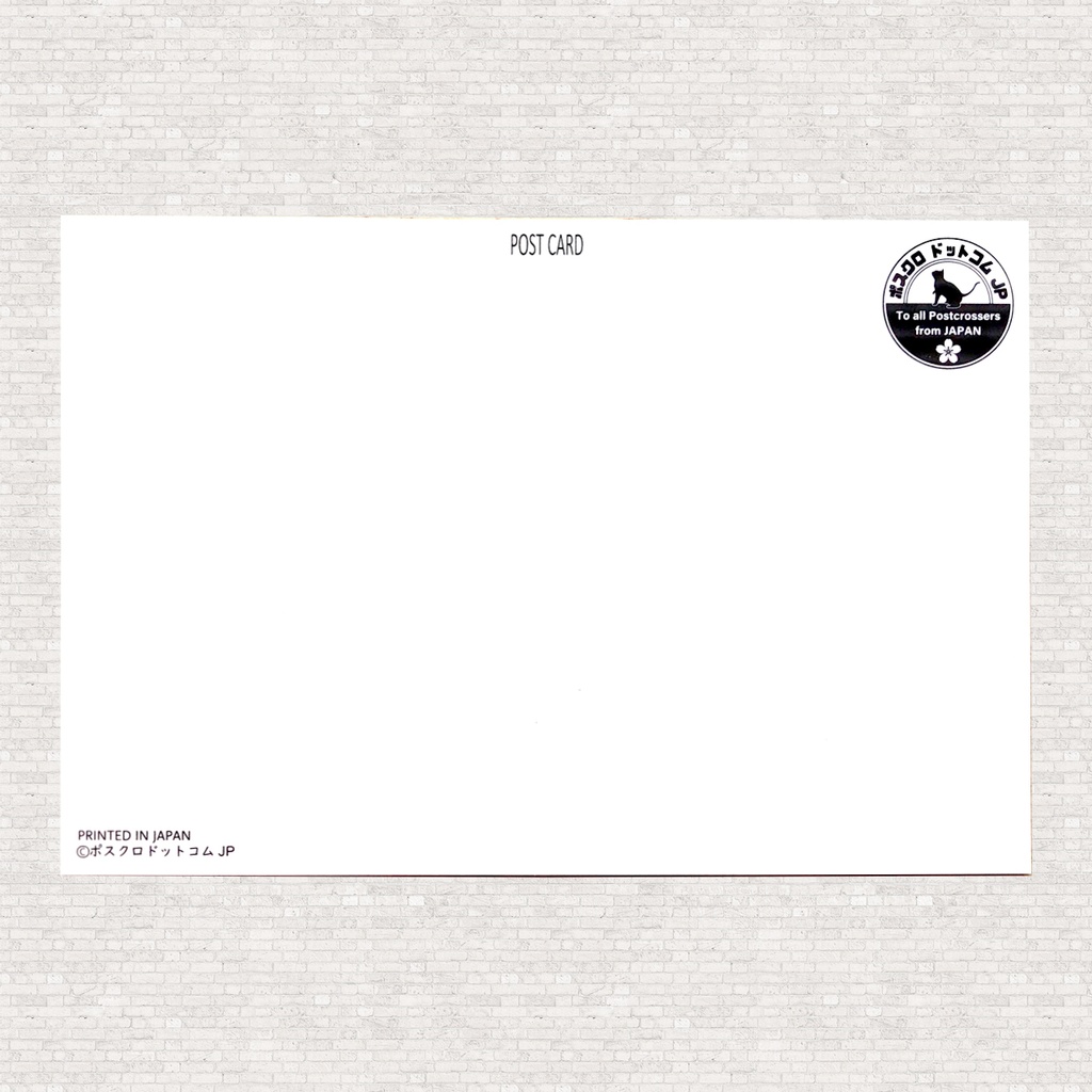 ポストカード 日本のモチーフ