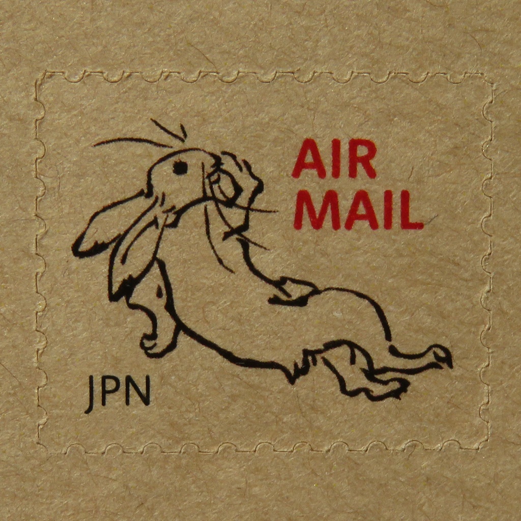 エアメールシール 鳥獣戯画 切手風(クラフト紙)