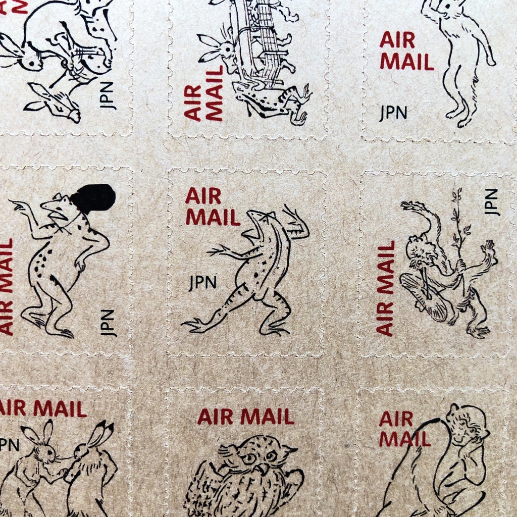 エアメールシール 鳥獣戯画 切手風(クラフト紙)