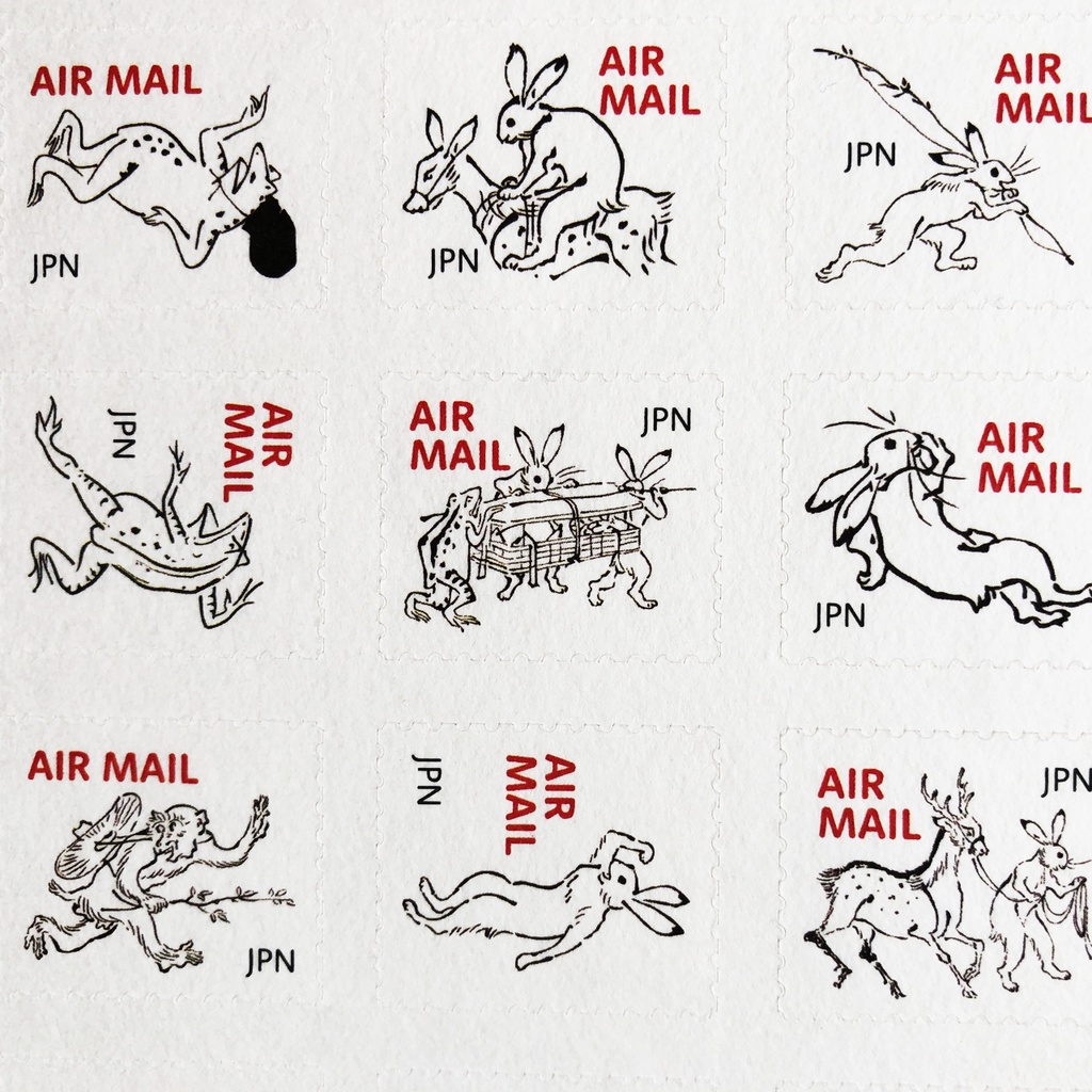 エアメールシール 鳥獣戯画 切手風(和紙)