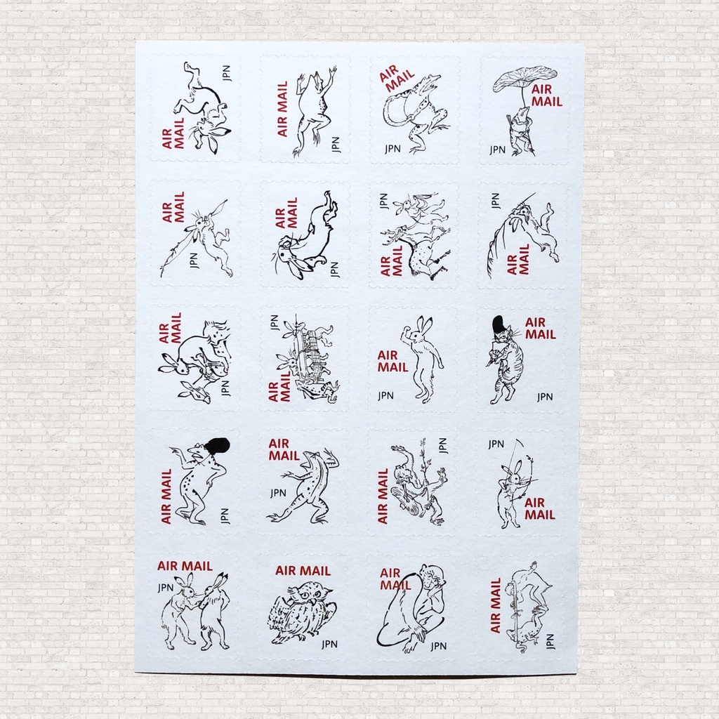 エアメールシール 鳥獣戯画 切手風(和紙)