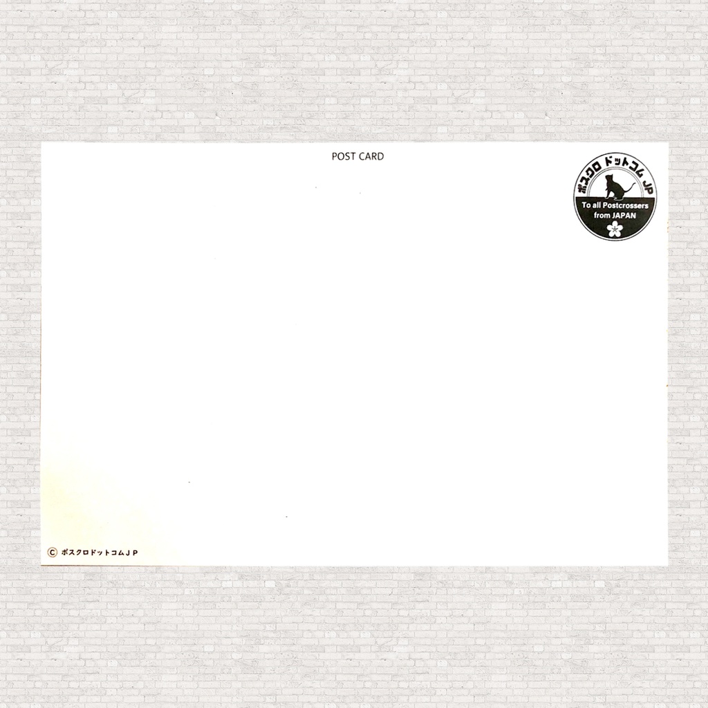 ポストカード アマビエ