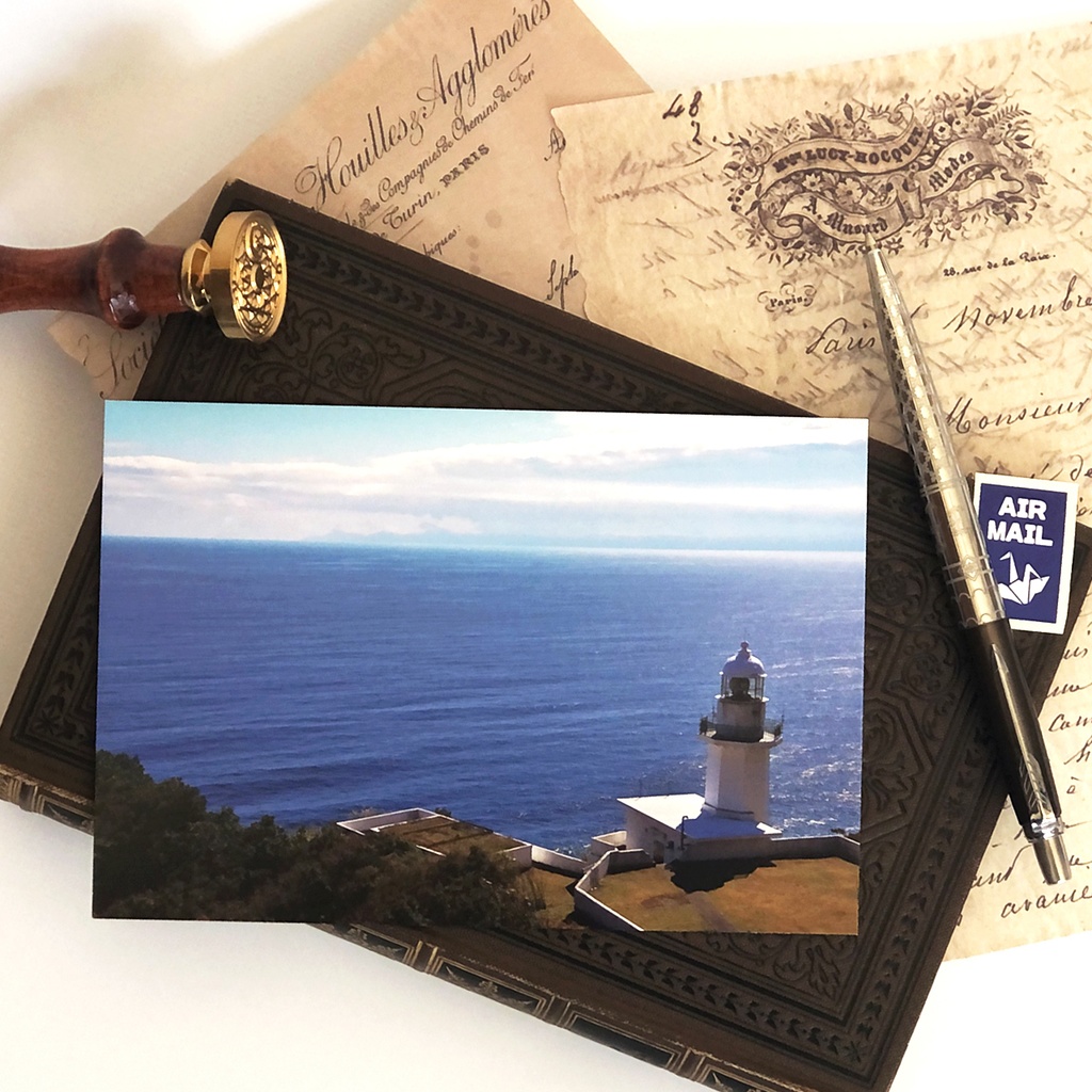 ポストカード 地球岬灯台