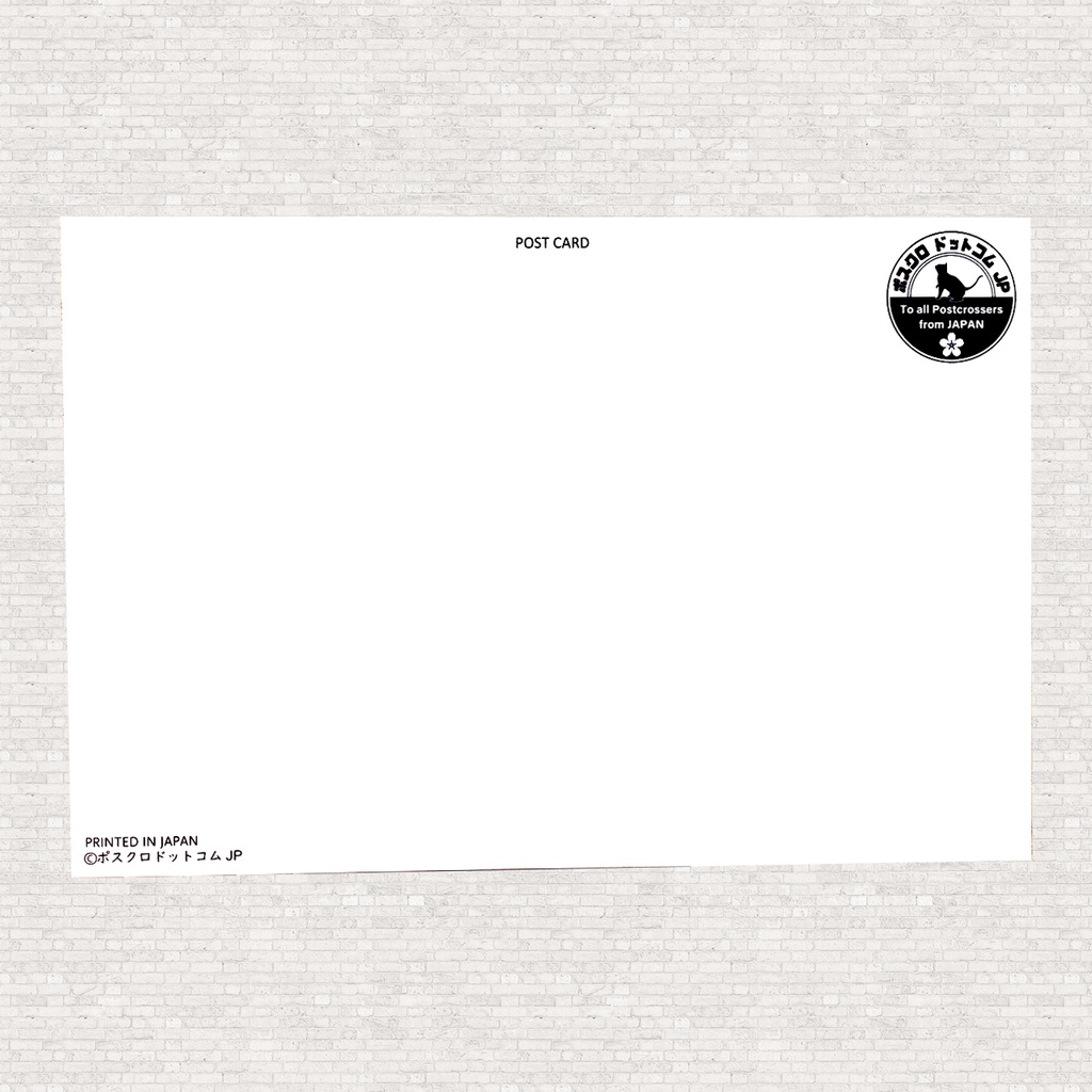 ポストカード 和菓子のイラスト