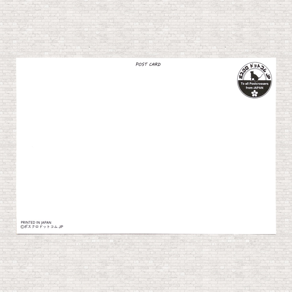 ポストカード 鳥のイラスト