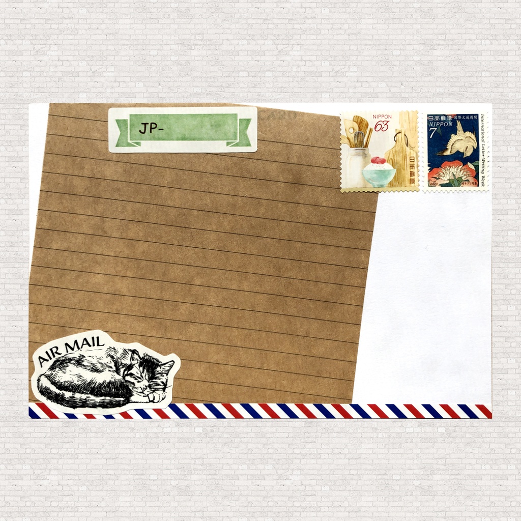 エアメールライン 6mm 1