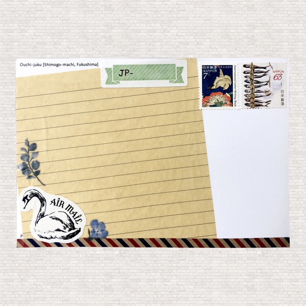 エアメールライン 6mm 2