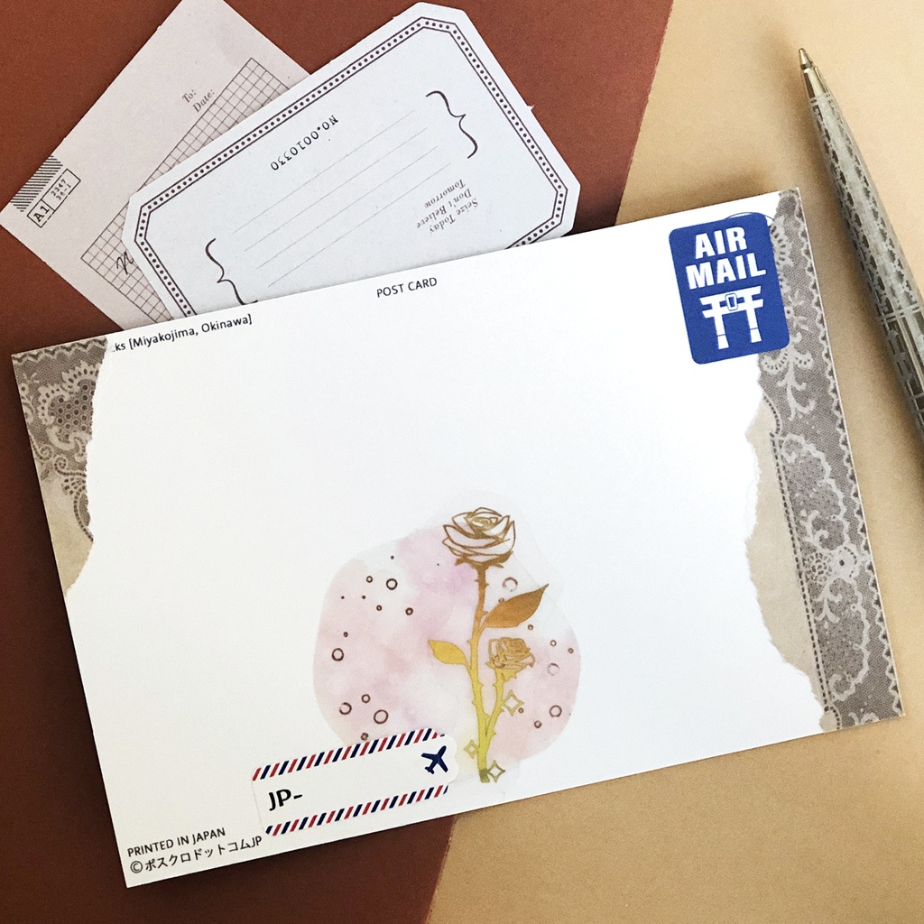 JPシール エアメールライン3