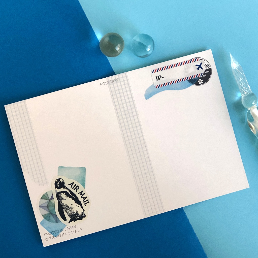 JPシール エアメールライン3