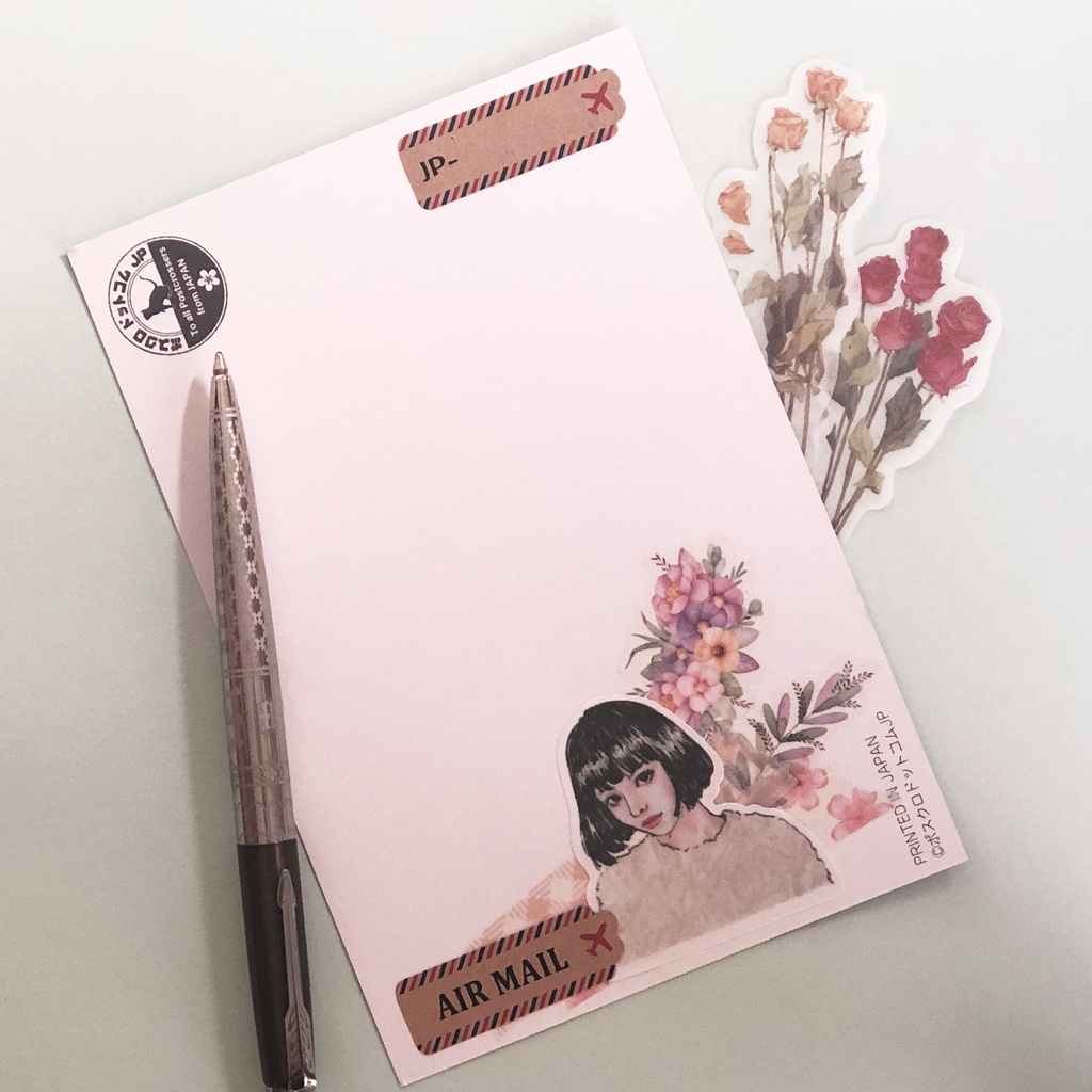 JPシール エアメールライン4