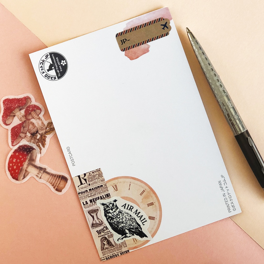 JPシール エアメールライン4