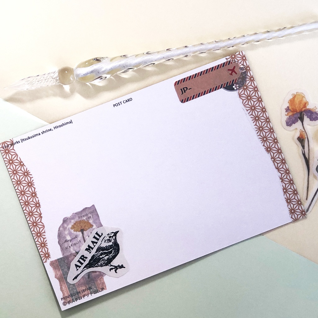 JPシール エアメールライン4