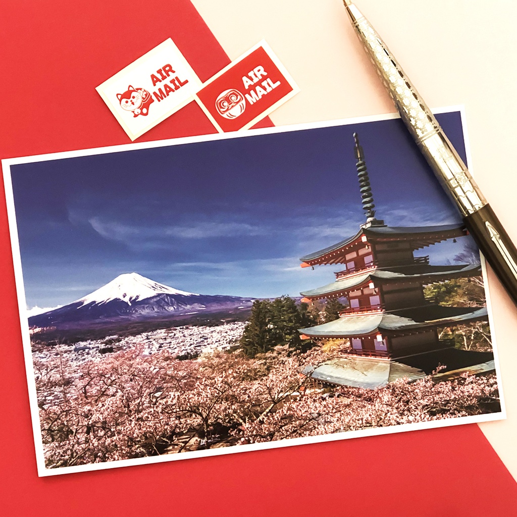 ポストカード 忠霊塔と富士山と桜