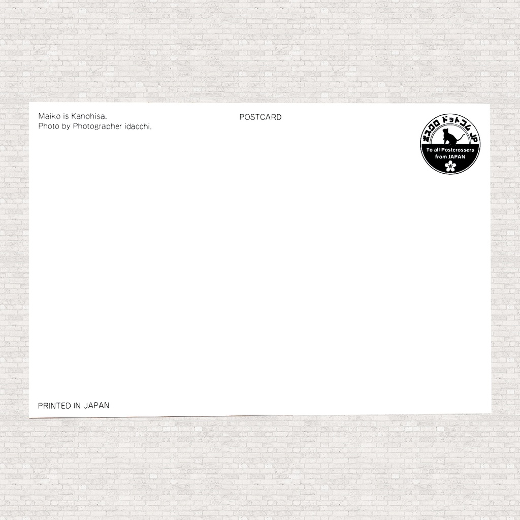 ポストカード 舞妓:叶久さん 3