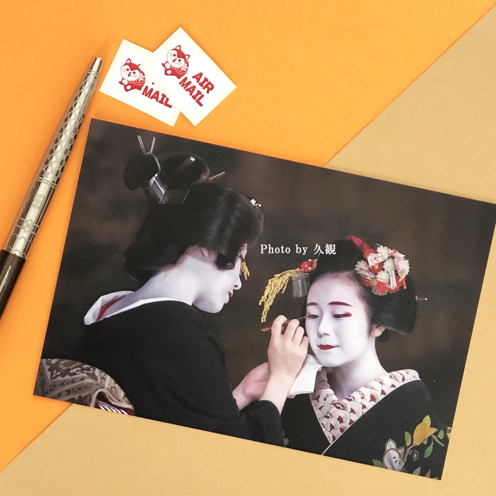 ポストカード 舞妓:叶久さん / 芸妓:まめ藤さん