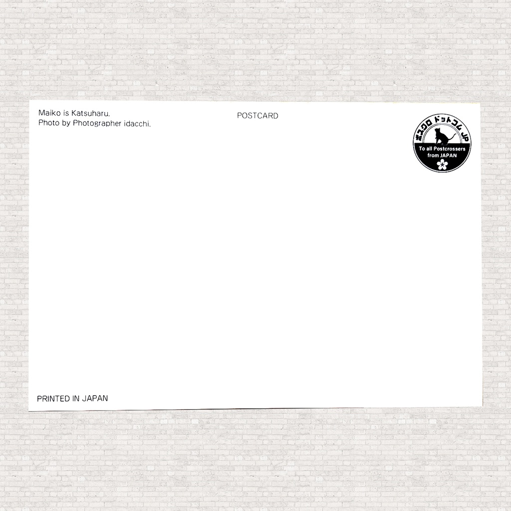 ポストカード 舞妓:佳つ春さん 2