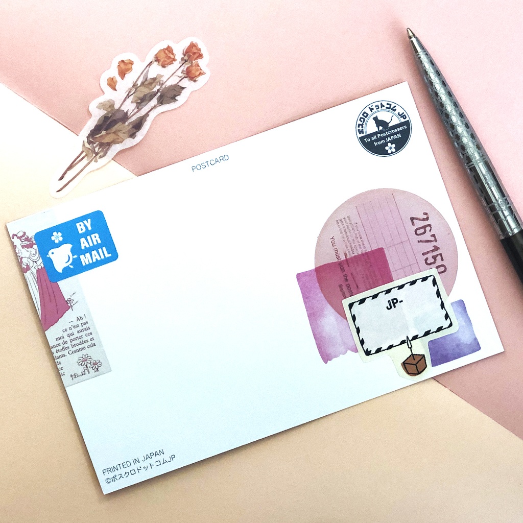 エアメールシール 日本のアイコン 横