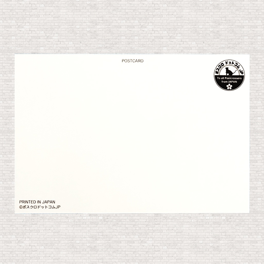 ポストカード 和菓子