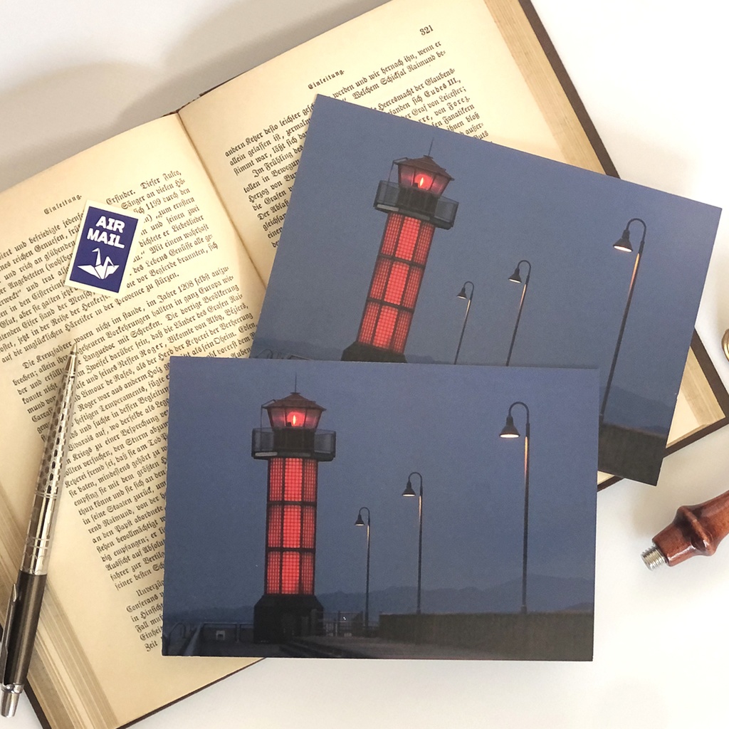 ポストカード せとしるべ(高松港玉藻防波堤灯台)