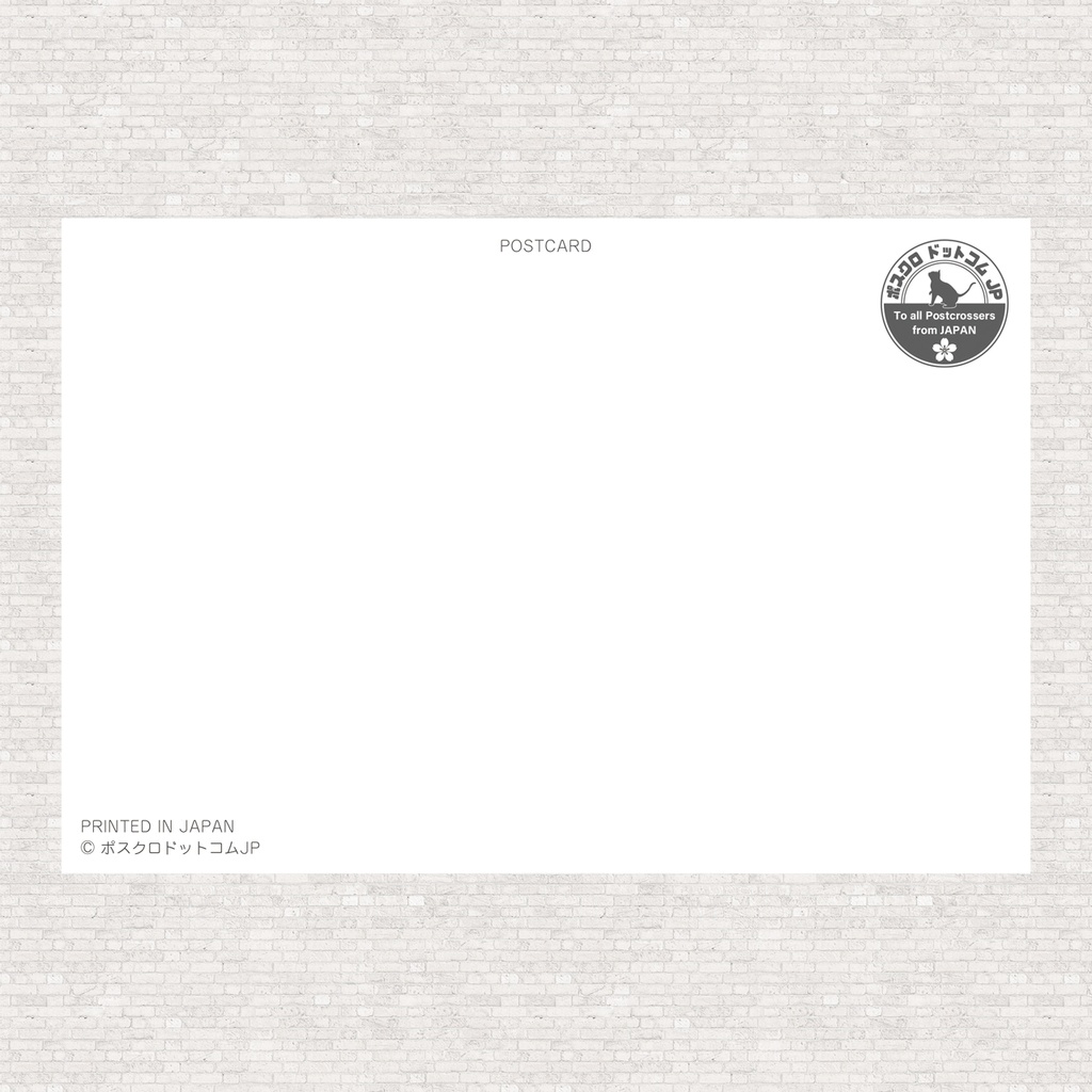 ポストカード KEEP CALM(日本のポスト)