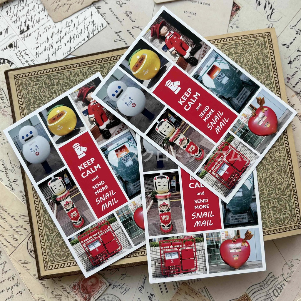 ポストカード KEEP CALM(日本のポスト)