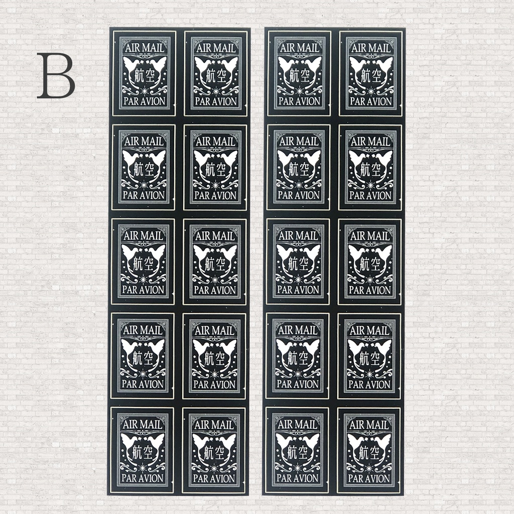 エアメールシール 夜空