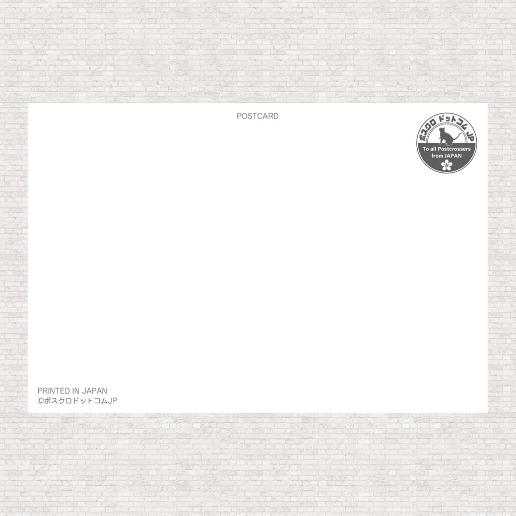 ポストカード KEEP CALM(桜スイーツ)