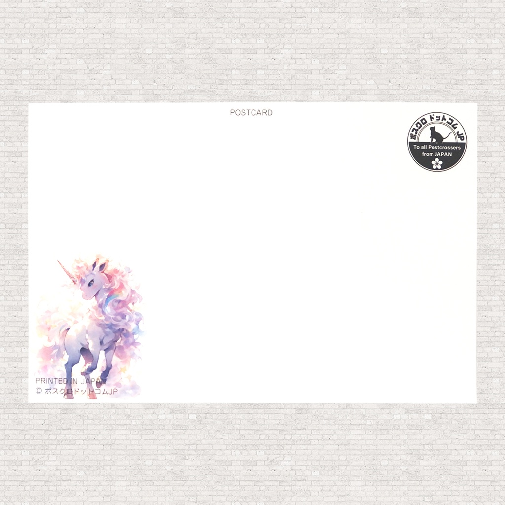 ポストカード ユニコーン(ピンク)