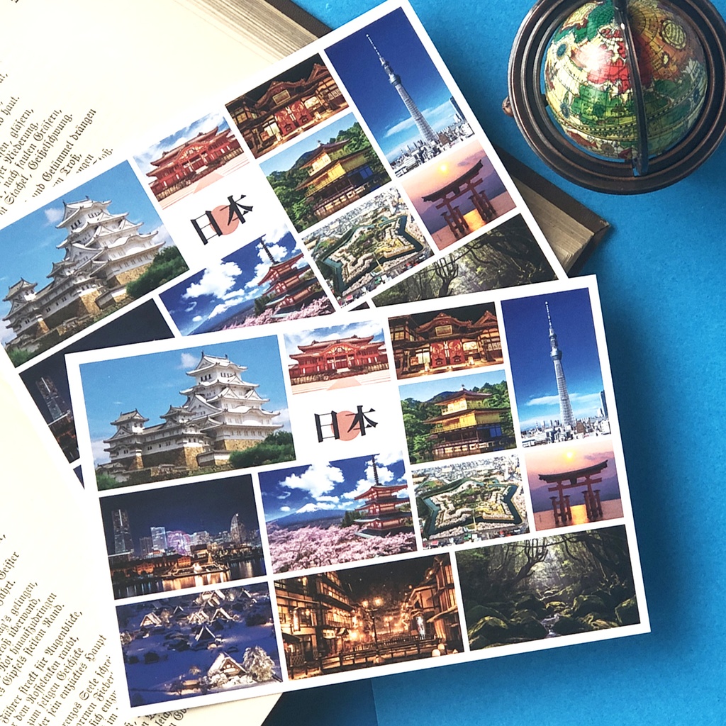 ポストカード マルチビューカード(日本の名所)